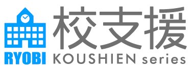 メール配信サービス